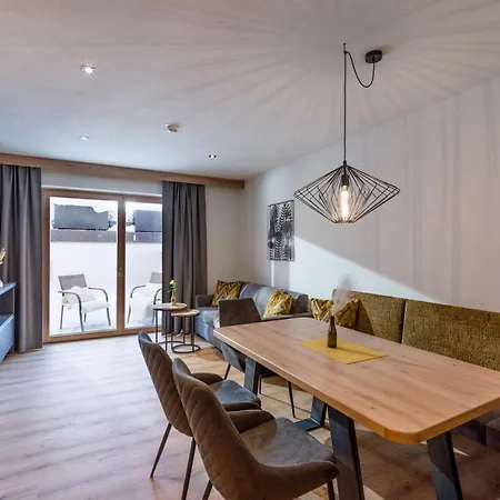 Isskogel Апартаменты Герлос